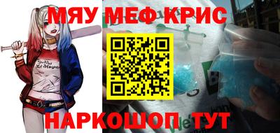 бутират Бузулук
