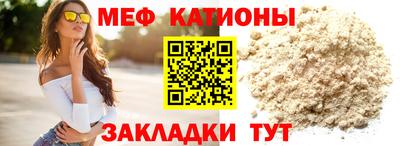 бутират Бузулук