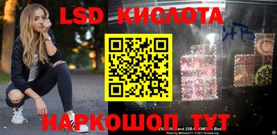бутират Бузулук