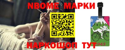 ПСИЛОЦИБИНОВЫЕ ГРИБЫ Будённовск