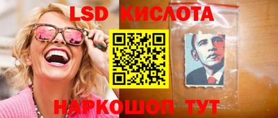 apvp Бугуруслан