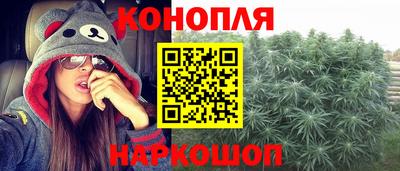 бутират Бузулук