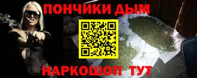 бутират Бузулук