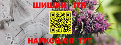 apvp Бугуруслан