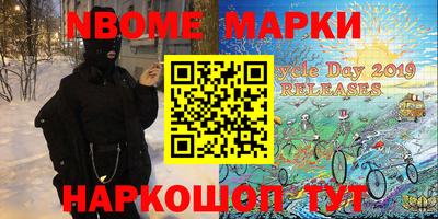 apvp Бугуруслан
