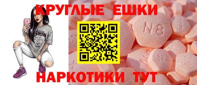 apvp Бугуруслан