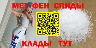 apvp Бугуруслан