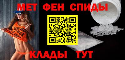 apvp Бугуруслан