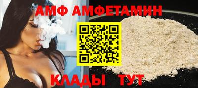 бутират Бузулук