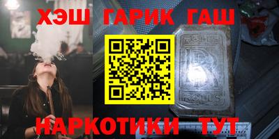 apvp Бугуруслан