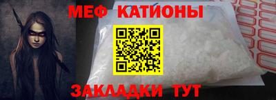 ПСИЛОЦИБИНОВЫЕ ГРИБЫ Будённовск