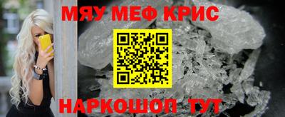 apvp Бугуруслан